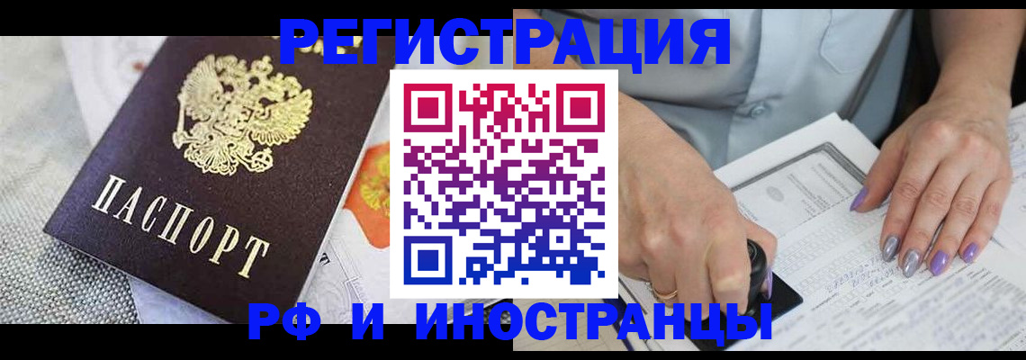 форма 3 в Ногинске